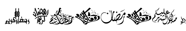 Felicitation Arabic Ramadan font preview